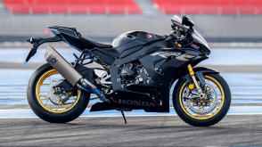 Un profil latéral de la Honda SCL500